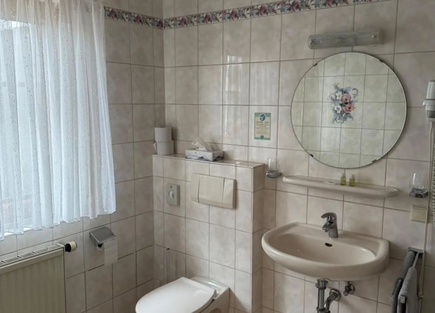 Hotel Gruener Baum Rastatt 0*,  Germany
